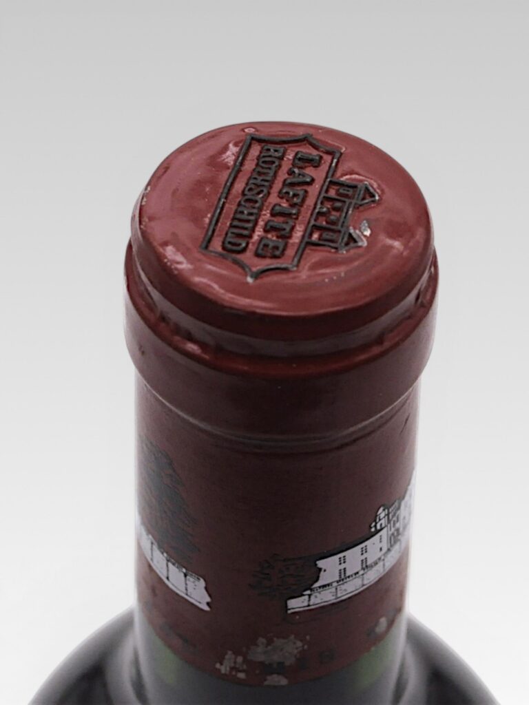 LAFITE ROTHSCHILD 1988 - View 3 | Rotamagus Wines