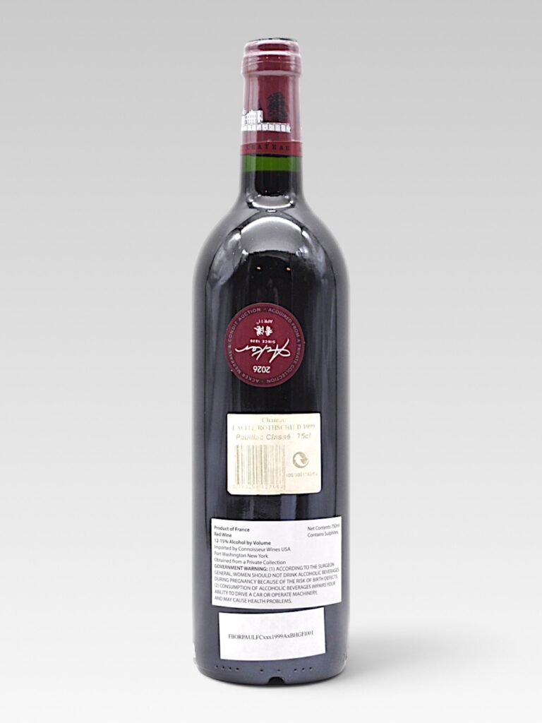 LAFITE ROTHSCHILD 1999 - View 2 | Rotamagus Wines