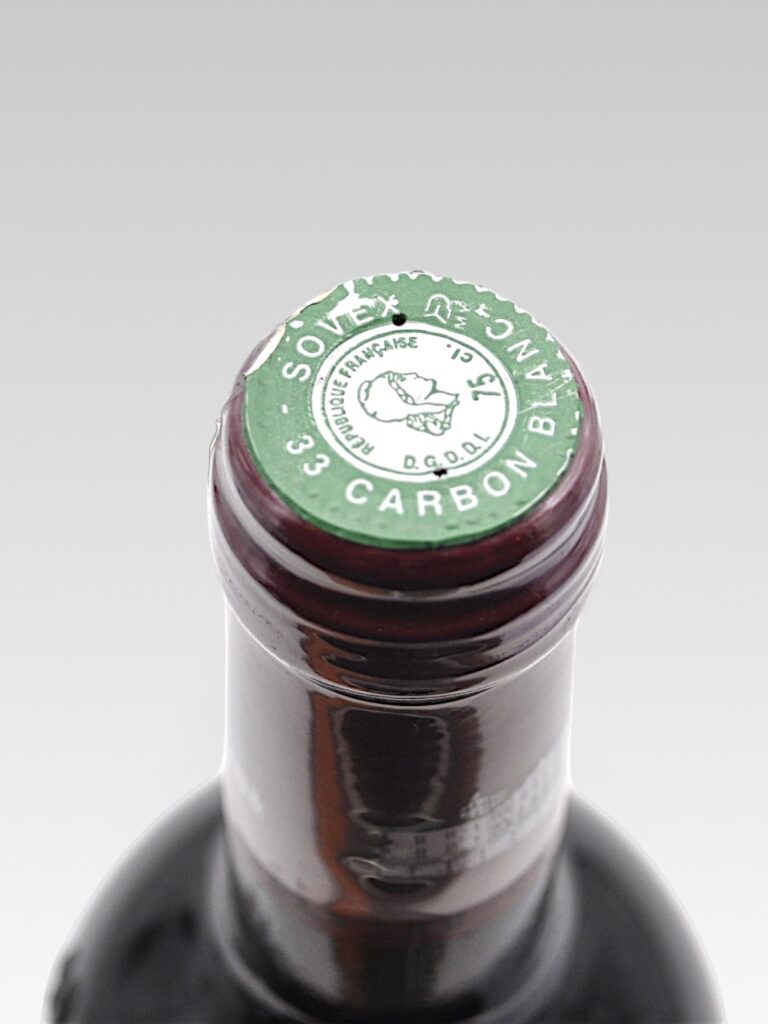 LAFITE ROTHSCHILD 1999 - View 3 | Rotamagus Wines
