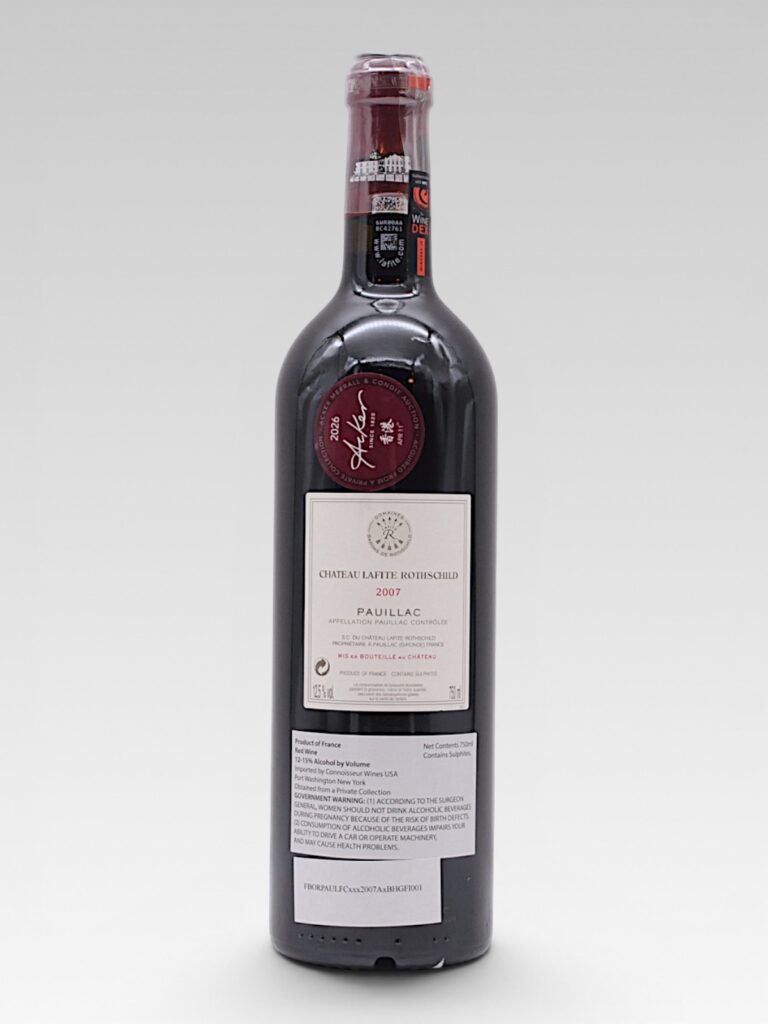 LAFITE ROTHSCHILD 2007 - View 2 | Rotamagus Wines