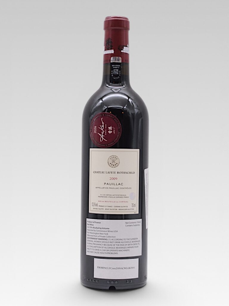 LAFITE ROTHSCHILD 2009 - View 2 | Rotamagus Wines