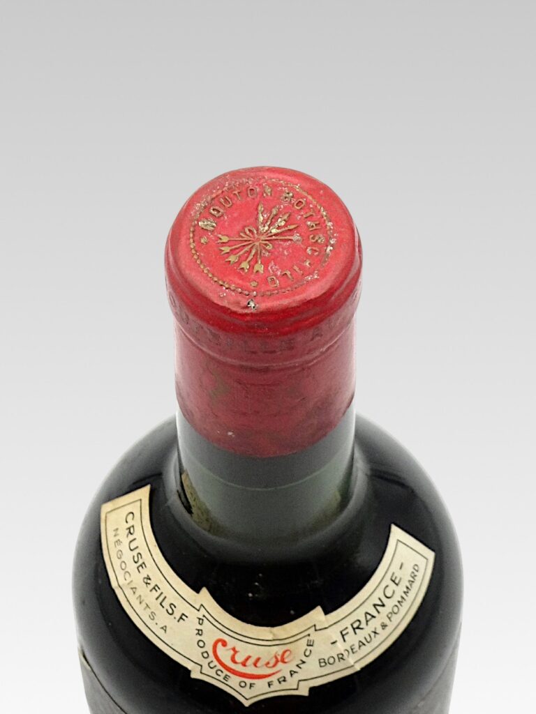 MOUTON ROTHSCHILD 1959 - View 3 | Rotamagus Wines