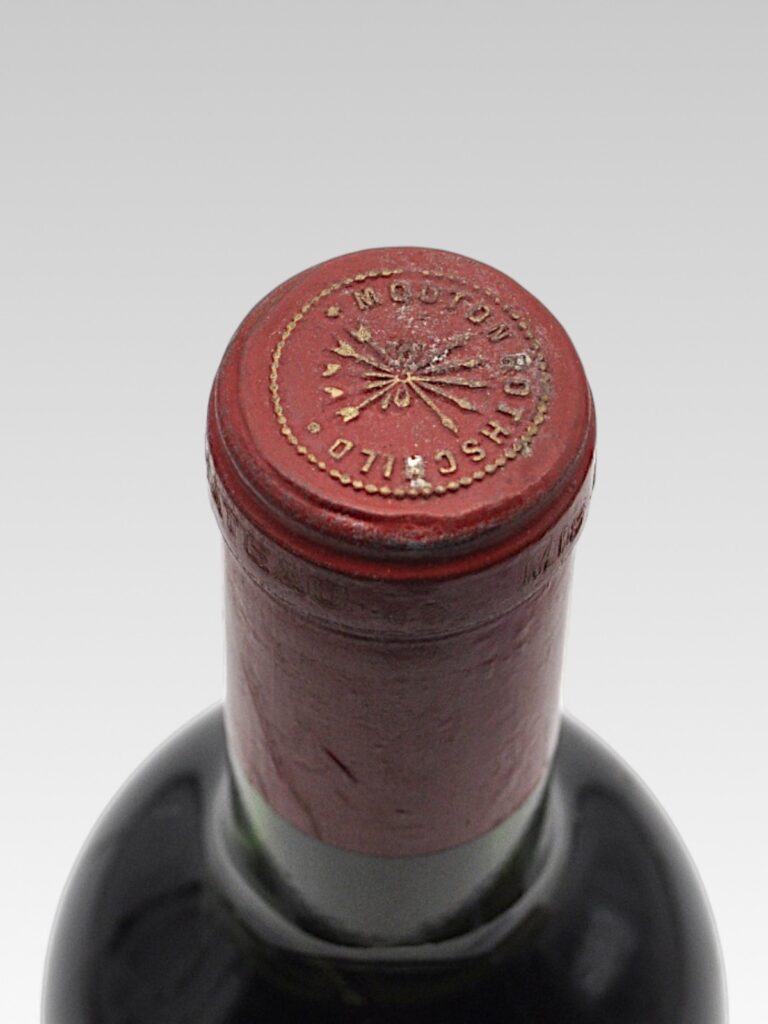 MOUTON ROTHSCHILD 1964 - View 3 | Rotamagus Wines