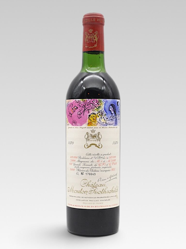 MOUTON ROTHSCHILD 1970 - View 1 | Rotamagus Wines