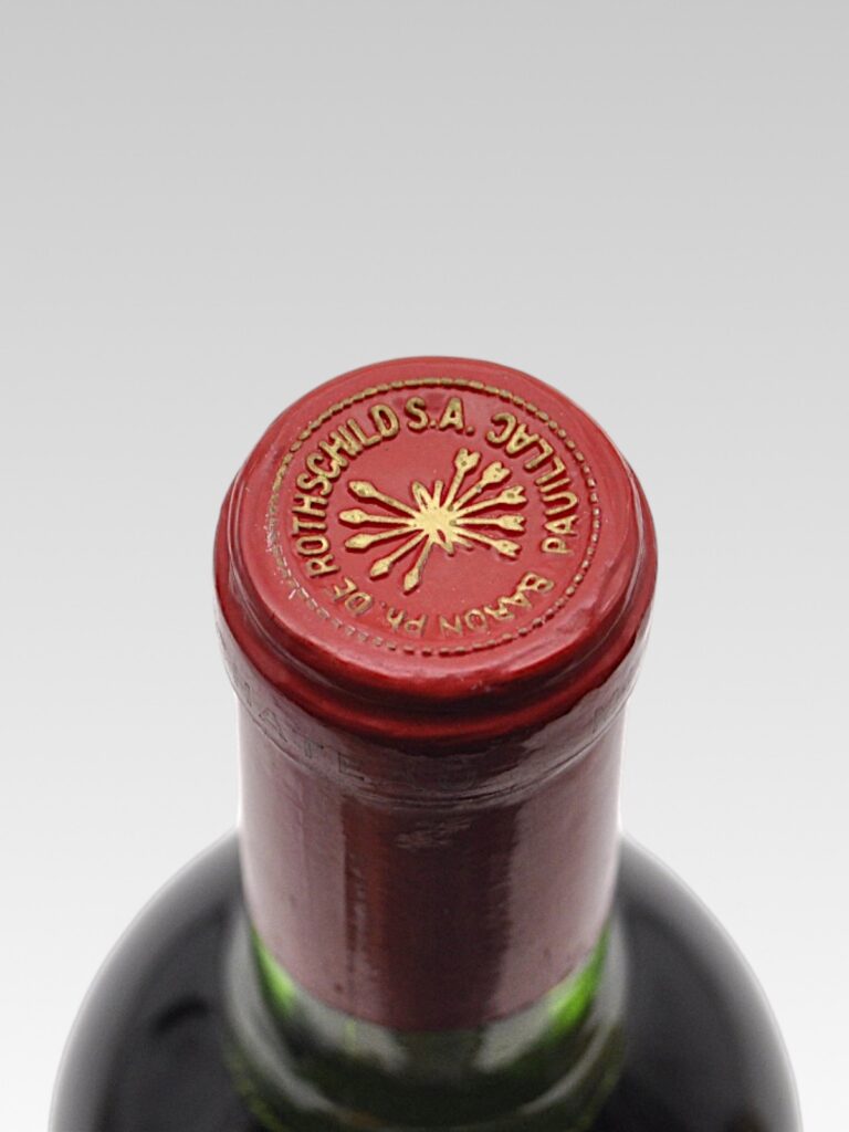 MOUTON ROTHSCHILD 1973 - View 3 | Rotamagus Wines