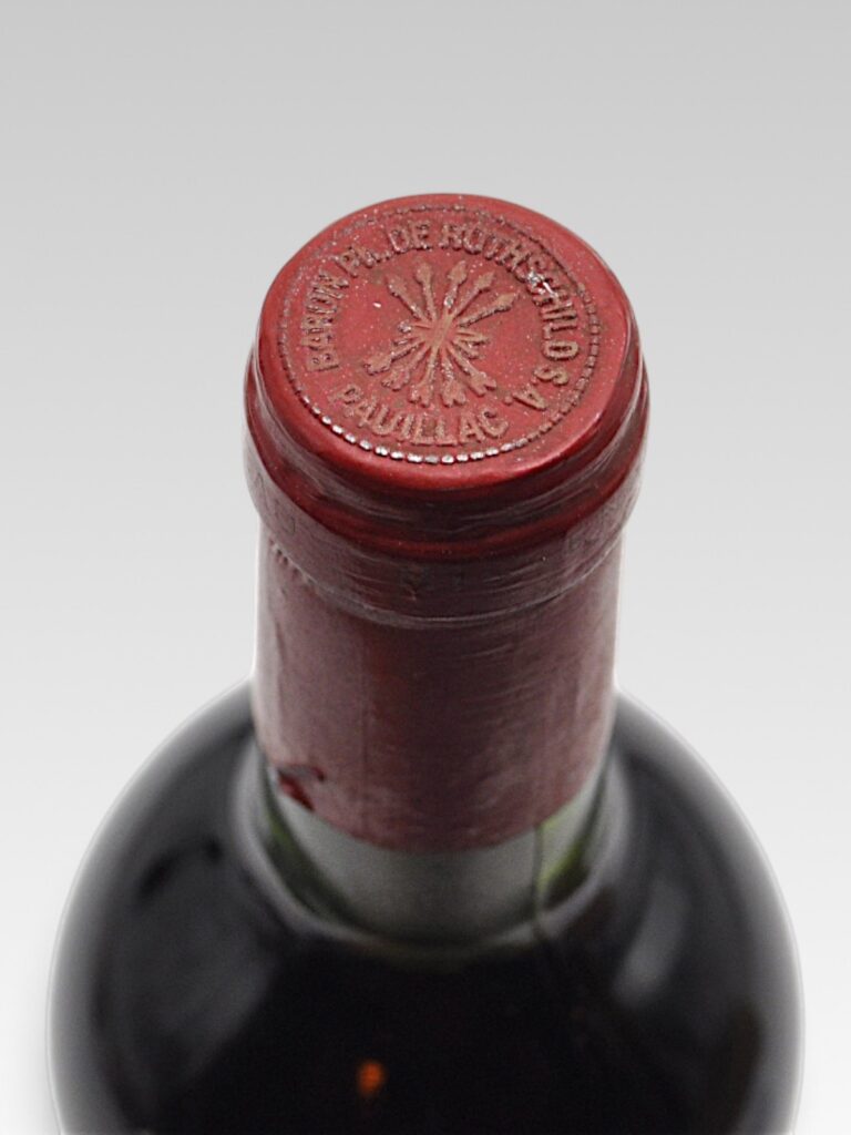 MOUTON ROTHSCHILD 1975 - View 3 | Rotamagus Wines