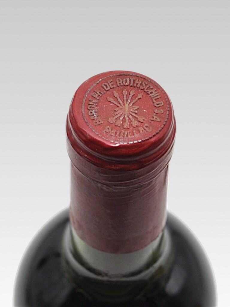 MOUTON ROTHSCHILD 1975 - View 3 | Rotamagus Wines