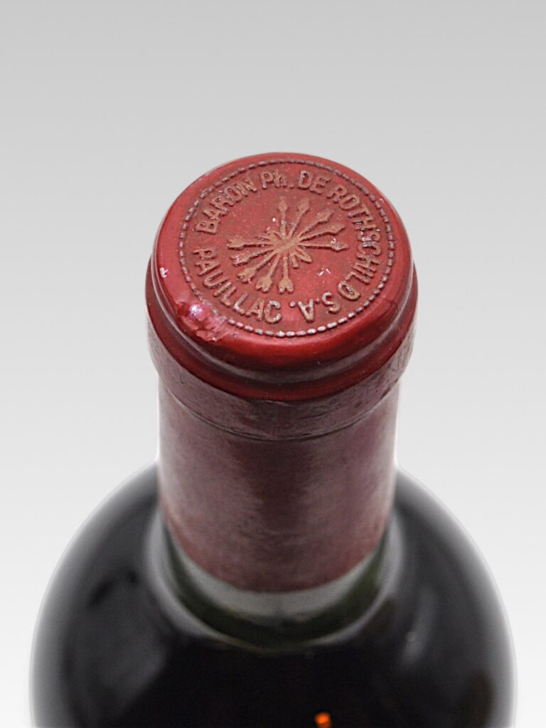 MOUTON ROTHSCHILD 1975 - View 3 | Rotamagus Wines