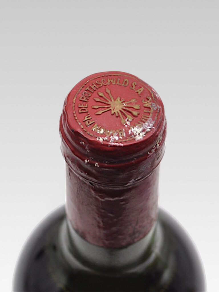 MOUTON ROTHSCHILD 1975 - View 3 | Rotamagus Wines