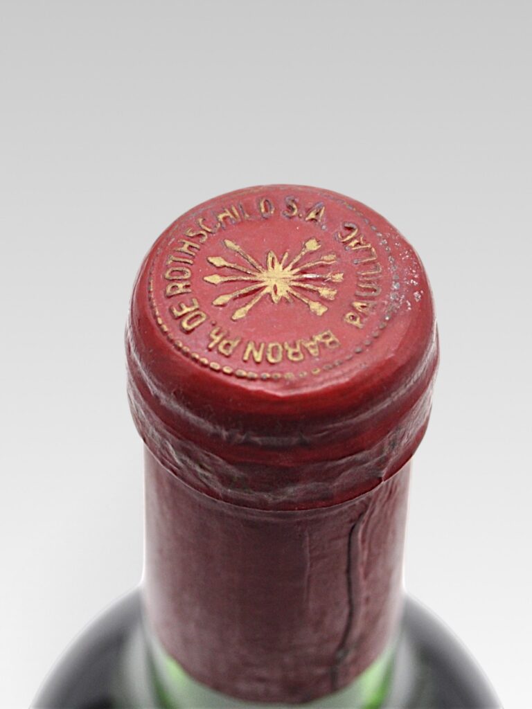 MOUTON ROTHSCHILD 1976 - View 3 | Rotamagus Wines