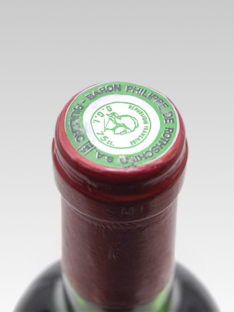 MOUTON ROTHSCHILD 1976 - View 3 | Rotamagus Wines