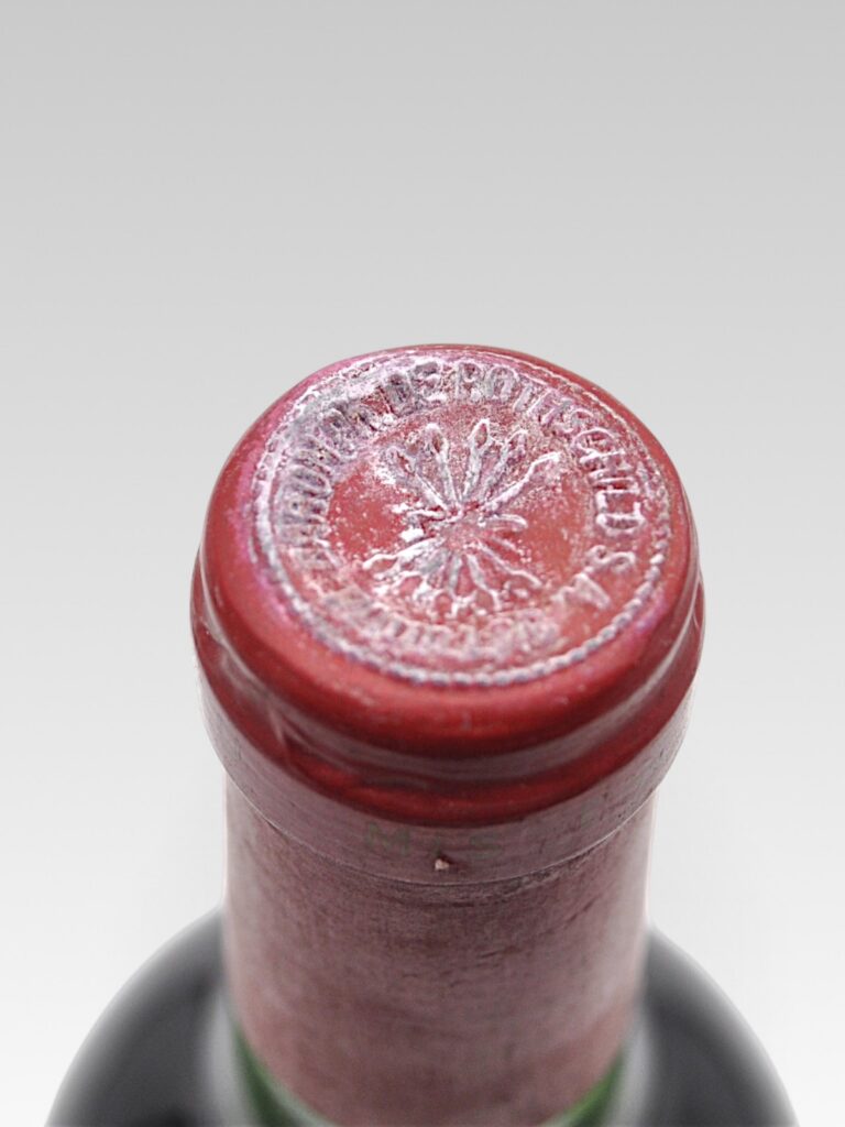 MOUTON ROTHSCHILD 1976 - View 3 | Rotamagus Wines