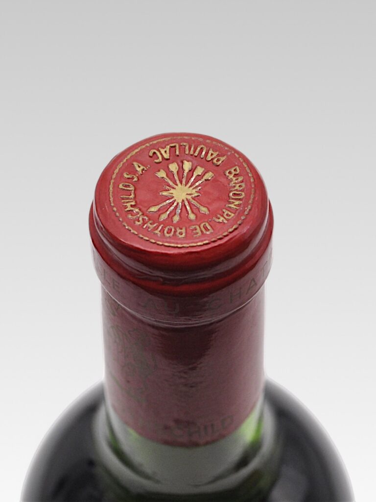 MOUTON ROTHSCHILD 1977 - View 3 | Rotamagus Wines