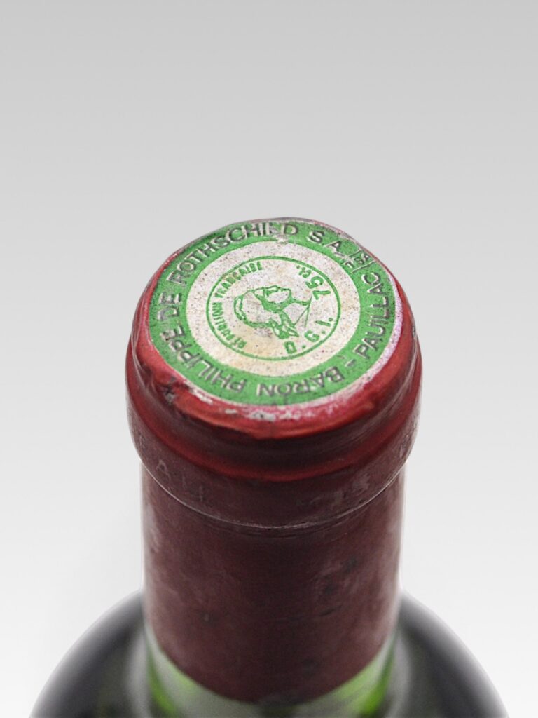 MOUTON ROTHSCHILD 1977 - View 3 | Rotamagus Wines