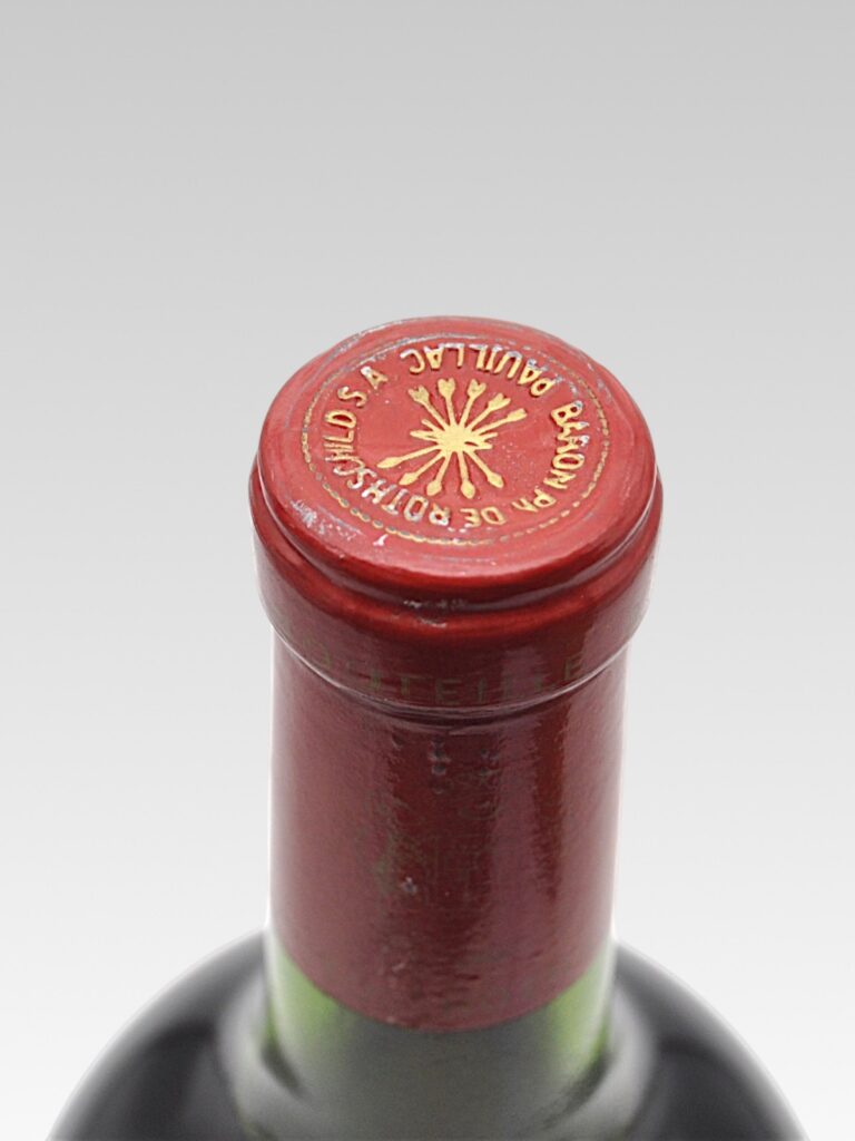 MOUTON ROTHSCHILD 1977 MAGNUM - View 3 | Rotamagus Wines