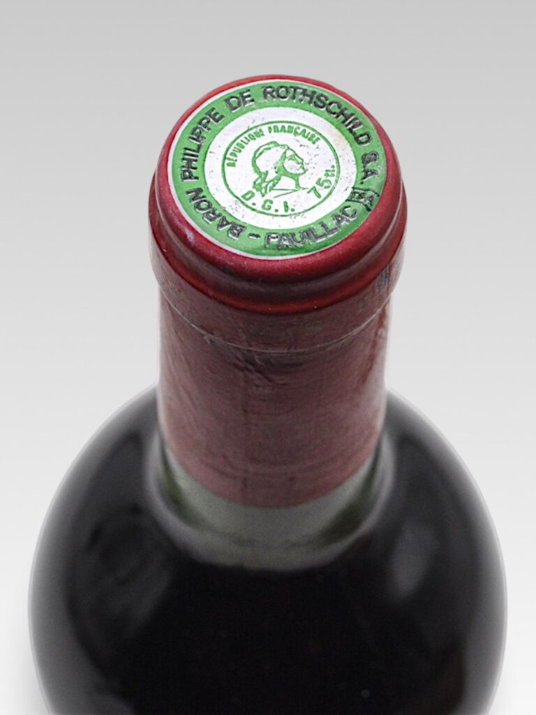 MOUTON ROTHSCHILD 1979 - View 3 | Rotamagus Wines