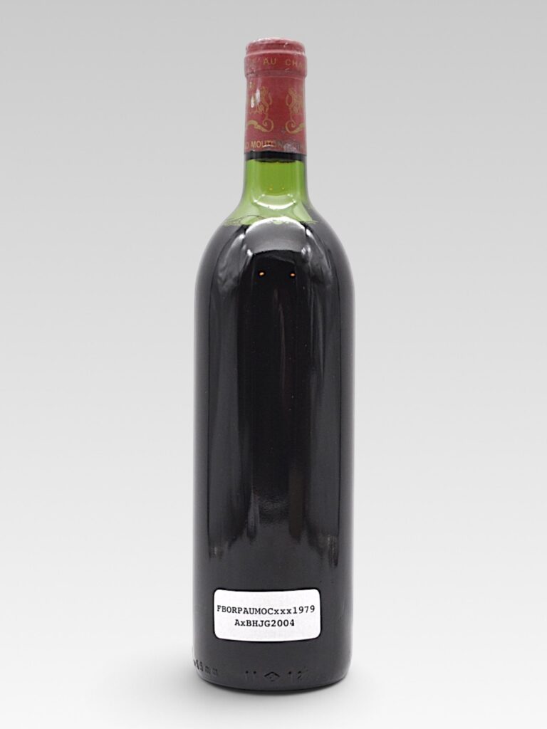 MOUTON ROTHSCHILD 1979 - View 2 | Rotamagus Wines
