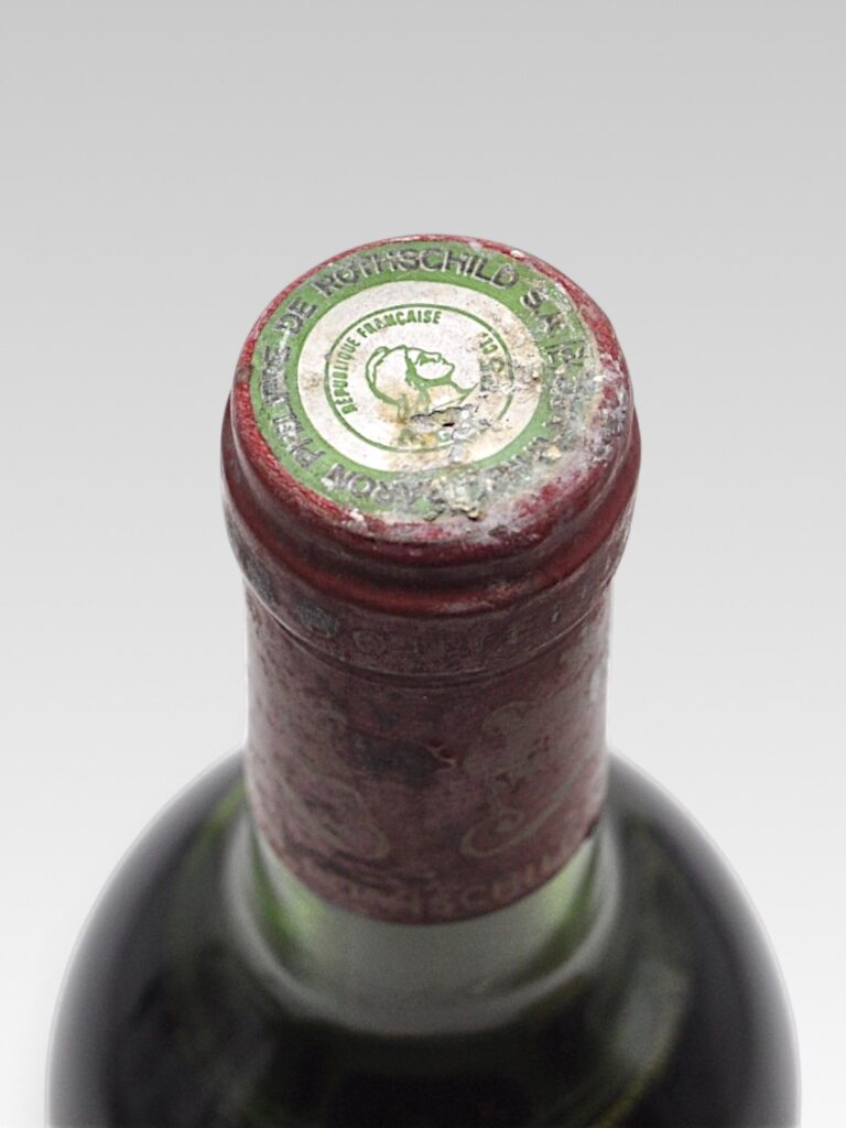 MOUTON ROTHSCHILD 1979 - View 3 | Rotamagus Wines