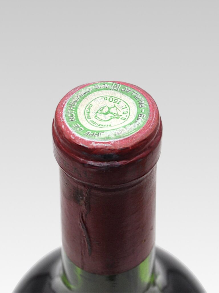 MOUTON ROTHSCHILD 1979 MAGNUM - View 3 | Rotamagus Wines