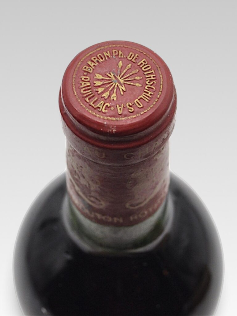 MOUTON ROTHSCHILD 1980 - View 3 | Rotamagus Wines