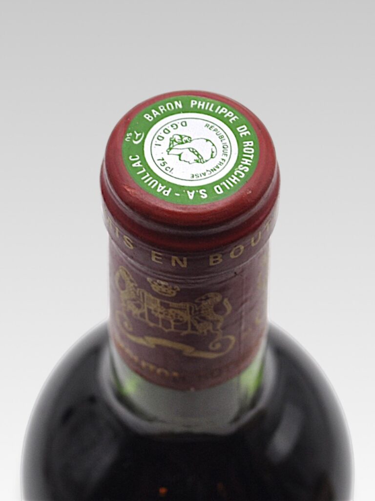 MOUTON ROTHSCHILD 1981 - View 3 | Rotamagus Wines