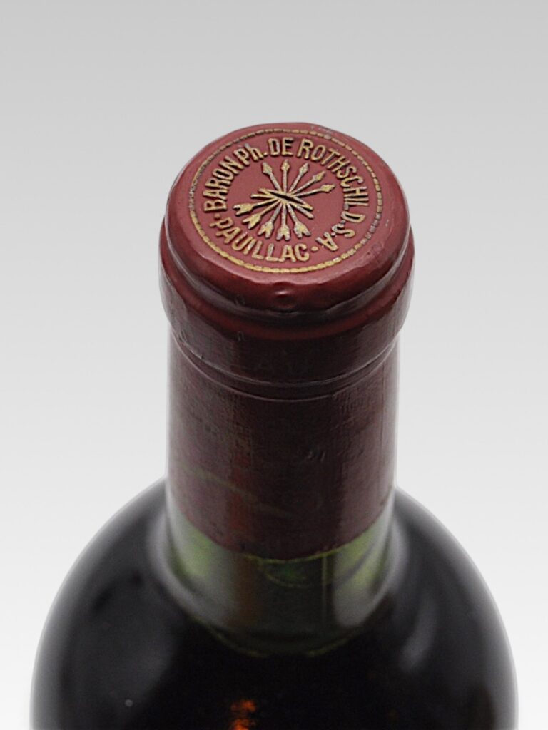 MOUTON ROTHSCHILD 1981 - View 3 | Rotamagus Wines