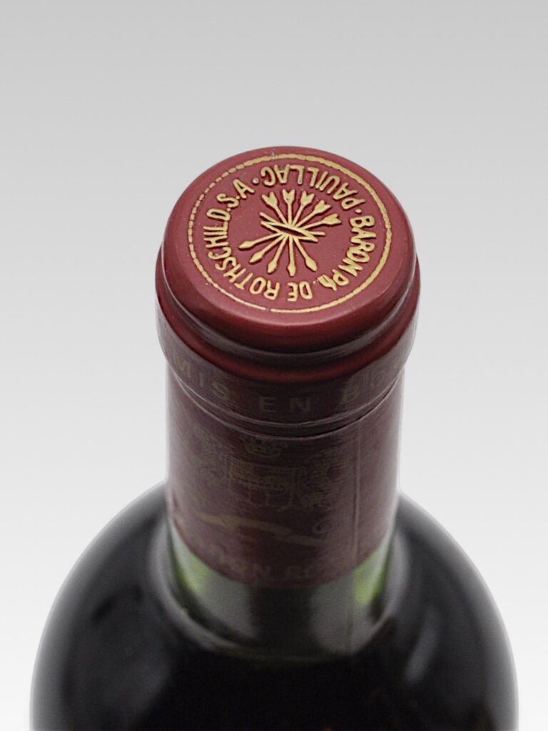 MOUTON ROTHSCHILD 1981 - View 3 | Rotamagus Wines