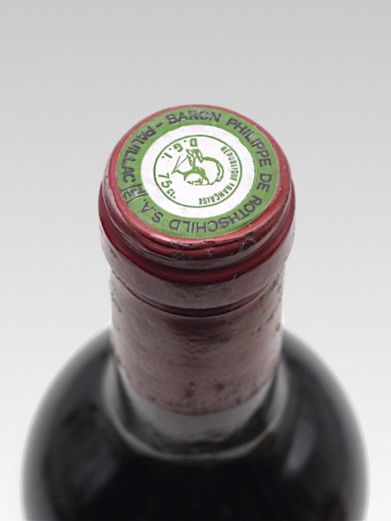 MOUTON ROTHSCHILD 1983 - View 3 | Rotamagus Wines