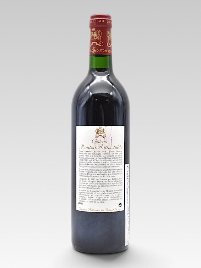 MOUTON ROTHSCHILD 1993 - View 2 | Rotamagus Wines