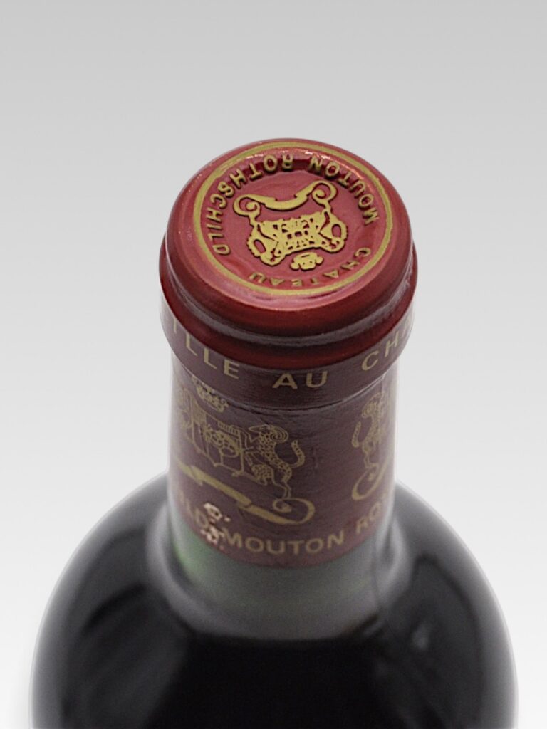 MOUTON ROTHSCHILD 1993 - View 3 | Rotamagus Wines