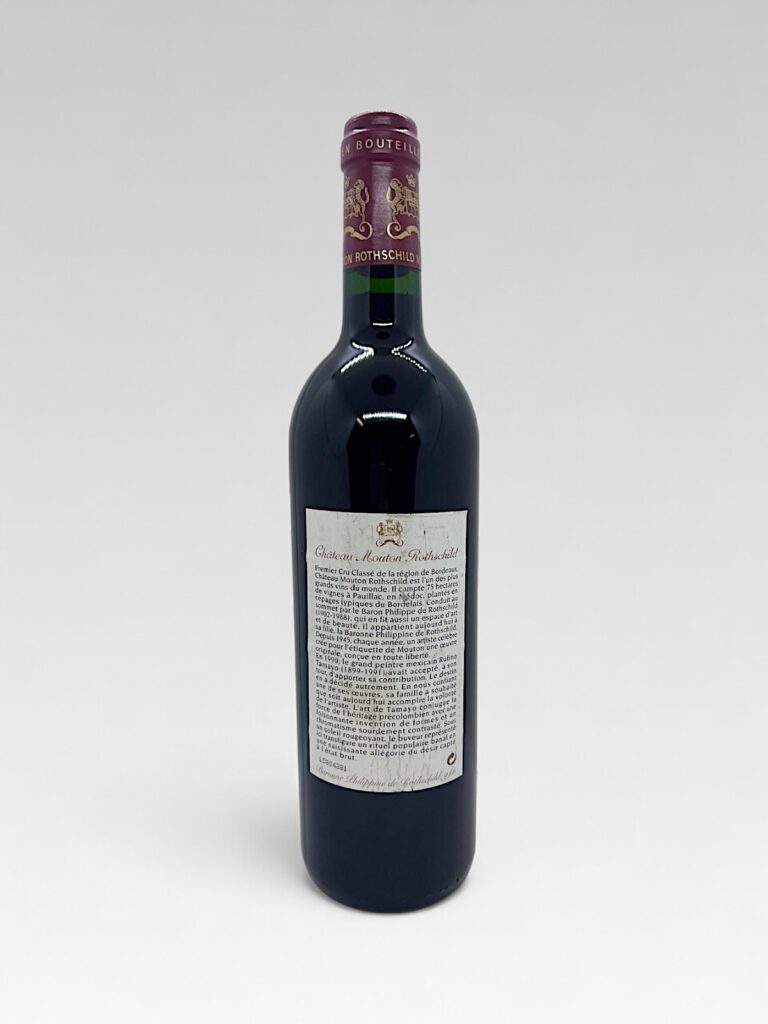 MOUTON ROTHSCHILD 1998 - View 2 | Rotamagus Wines