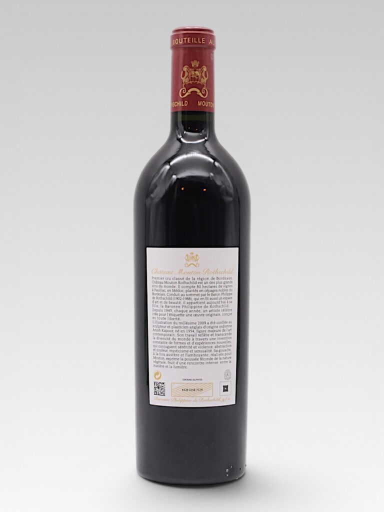 MOUTON ROTHSCHILD 2009 - View 2 | Rotamagus Wines