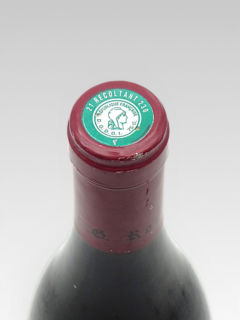 CHAMBOLLE MUSIGNY Georges ROUMIER Les Amoureuses 1999 - View 3 | Rotamagus Wines