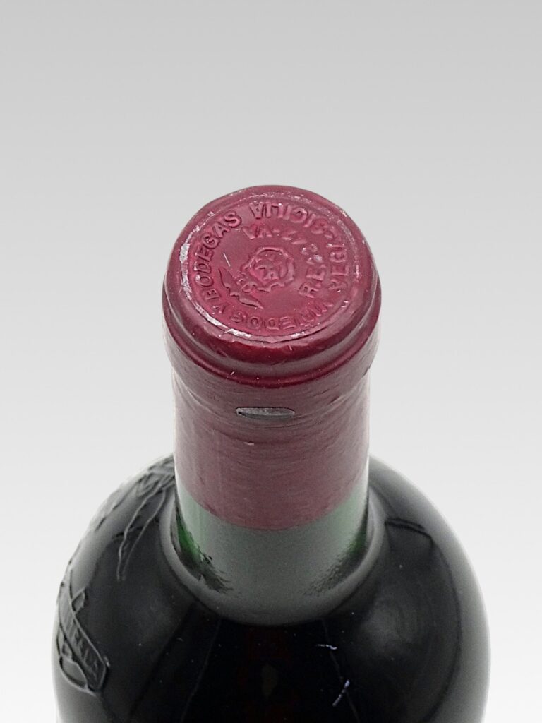VEGA SICILIA UNICO 1962 - View 3 | Rotamagus Wines
