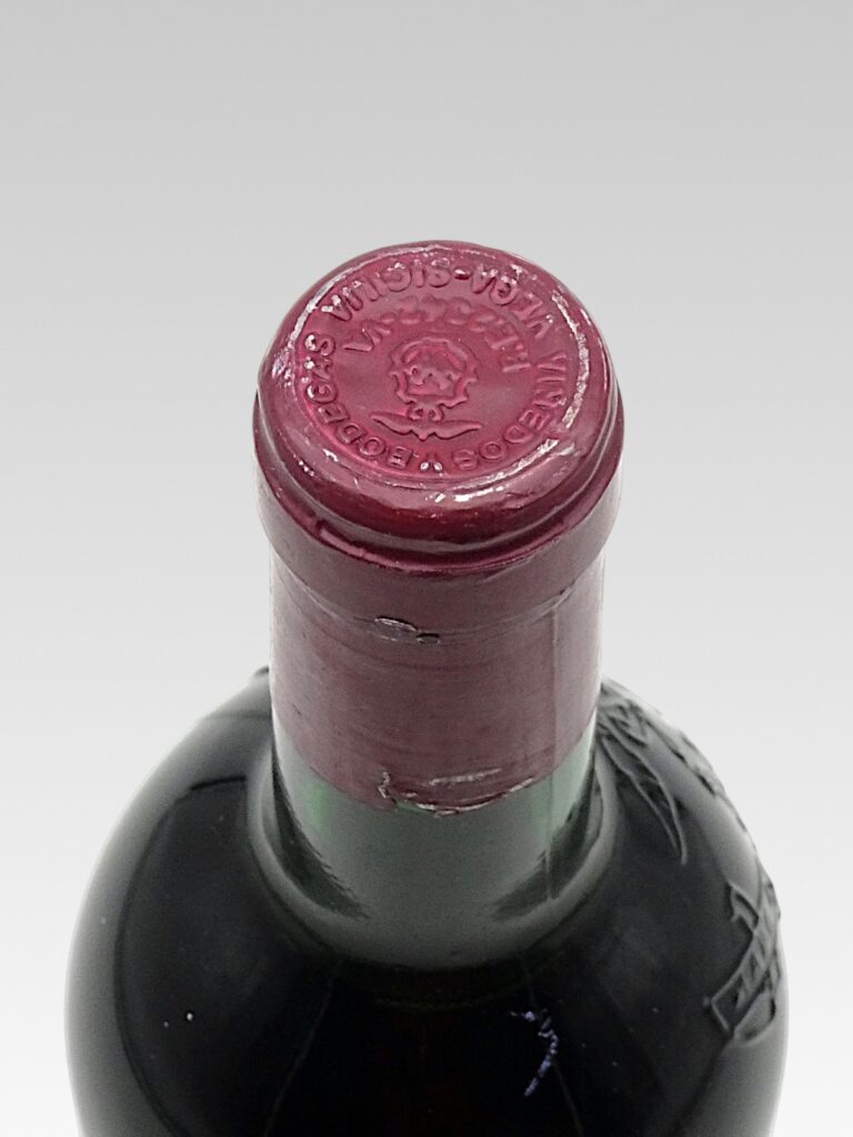 VEGA SICILIA UNICO 1962 - View 3 | Rotamagus Wines