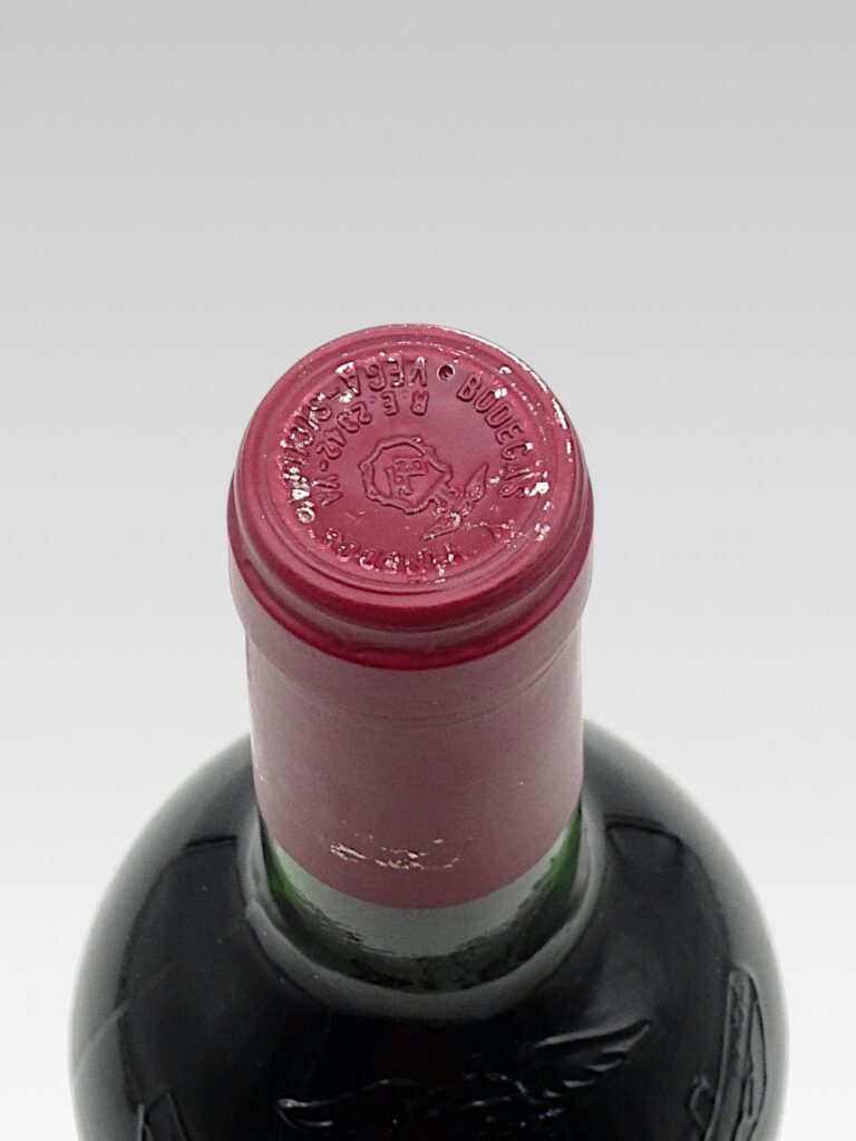 VEGA SICILIA UNICO 1968 - View 3 | Rotamagus Wines