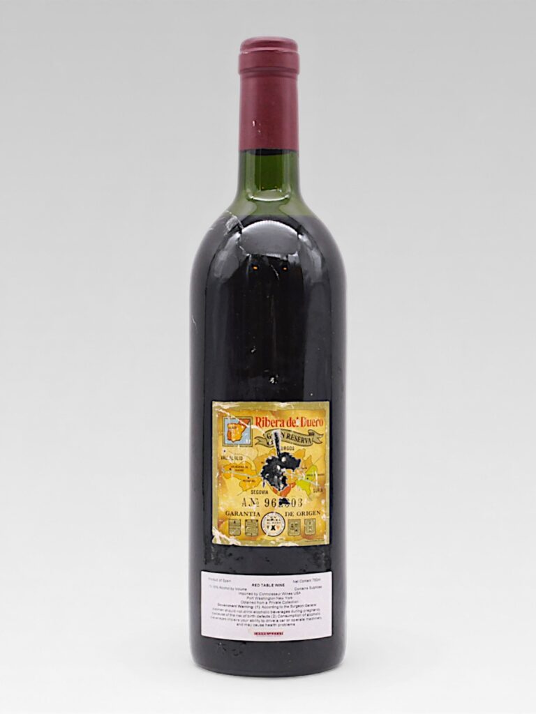 VEGA SICILIA UNICO 1974 - View 2 | Rotamagus Wines