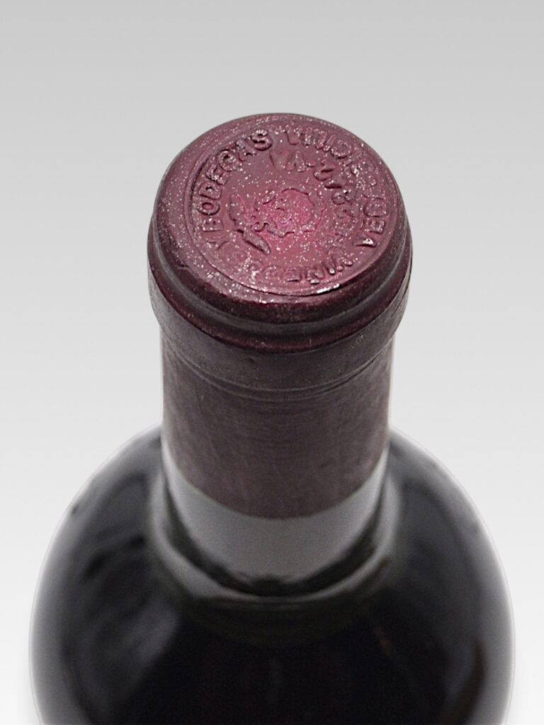 VEGA SICILIA UNICO 1975 - View 3 | Rotamagus Wines