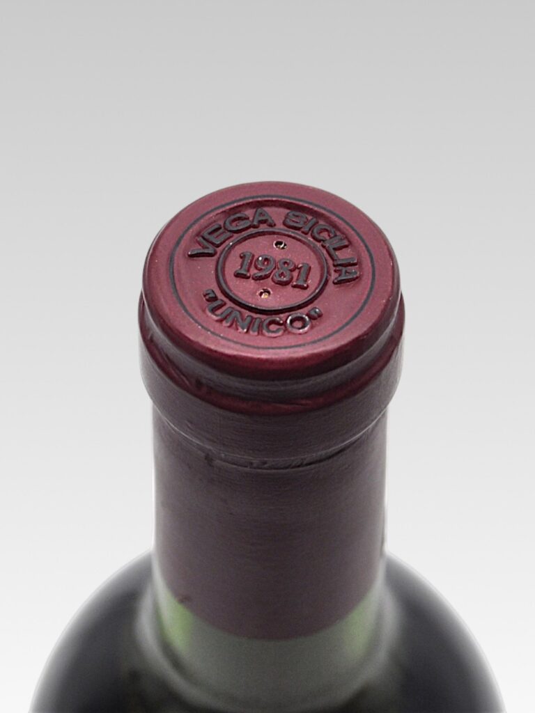 VEGA SICILIA UNICO 1981 - View 3 | Rotamagus Wines
