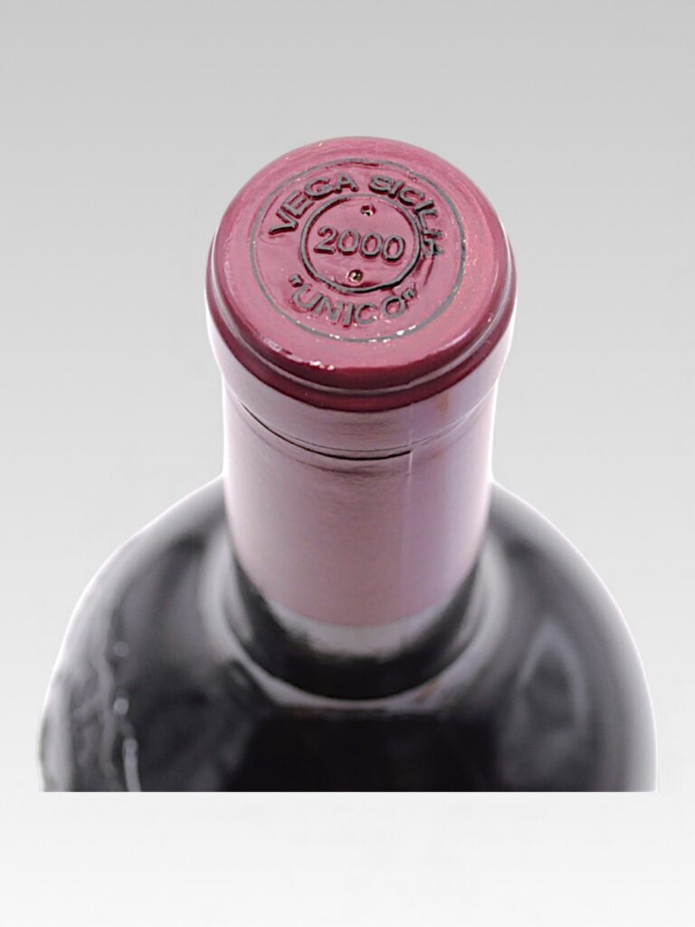 VEGA SICILIA UNICO 2000 MAGNUM - View 4 | Rotamagus Wines