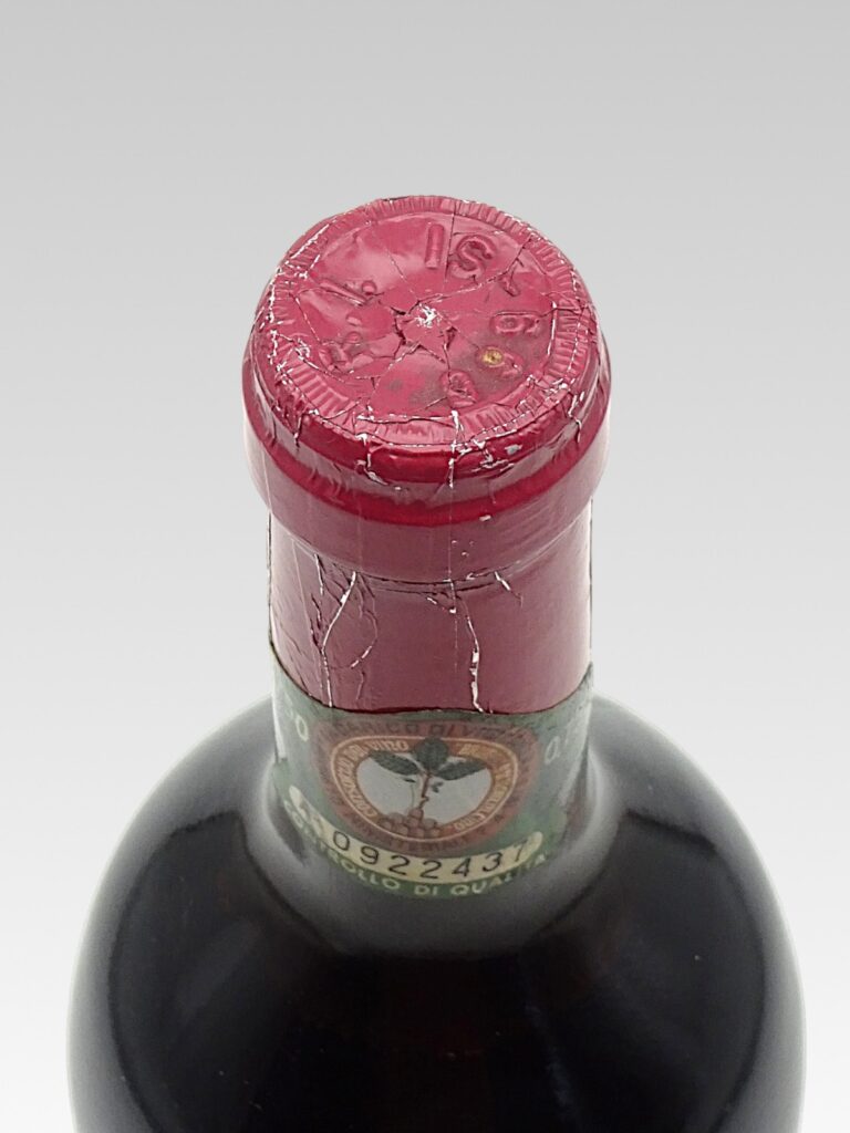 BRUNELLO DI MONTALCINO Case Basse Gianfranco SOLDERA 1977 - View 3 | Rotamagus Wines