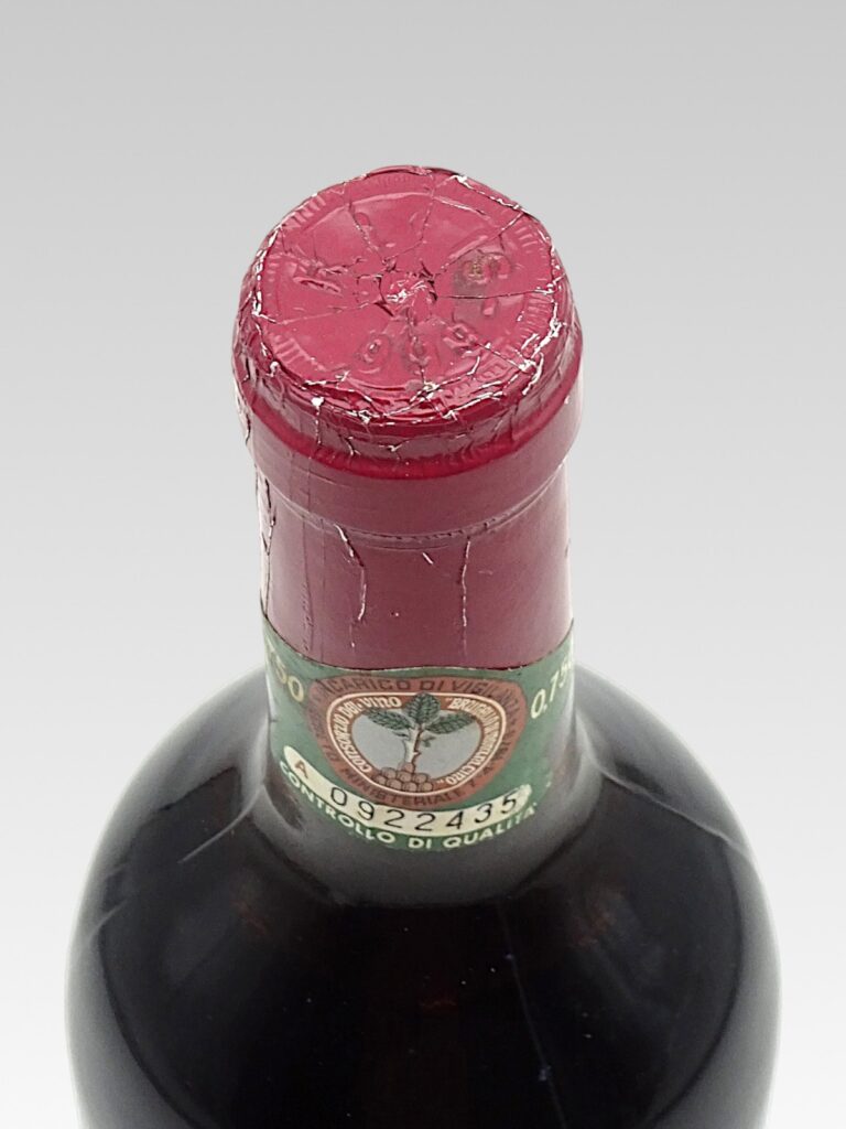 BRUNELLO DI MONTALCINO Case Basse Gianfranco SOLDERA 1977 - View 3 | Rotamagus Wines