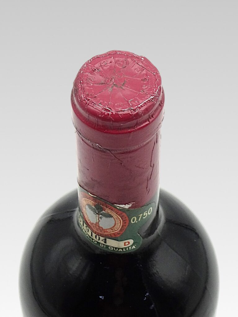 BRUNELLO DI MONTALCINO Case Basse Gianfranco SOLDERA 1979 - View 3 | Rotamagus Wines
