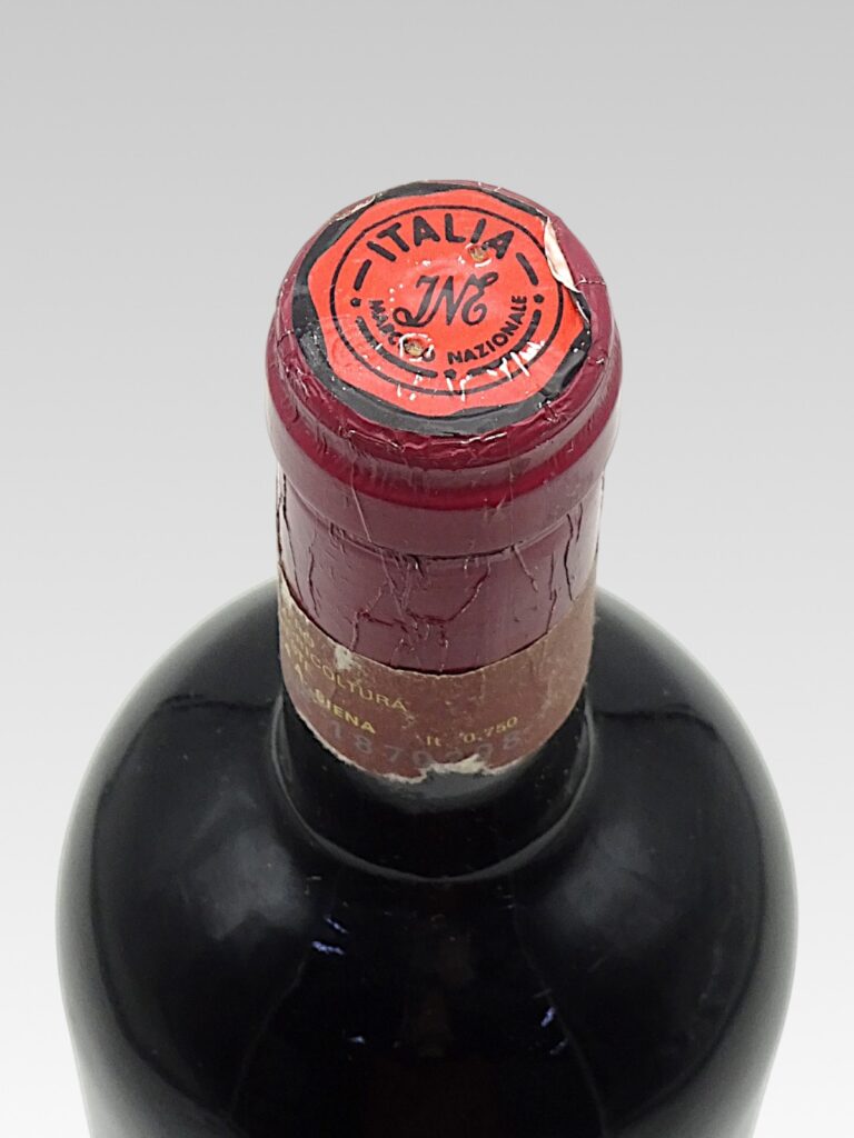 BRUNELLO DI MONTALCINO Case Basse Gianfranco SOLDERA 1982 - View 3 | Rotamagus Wines