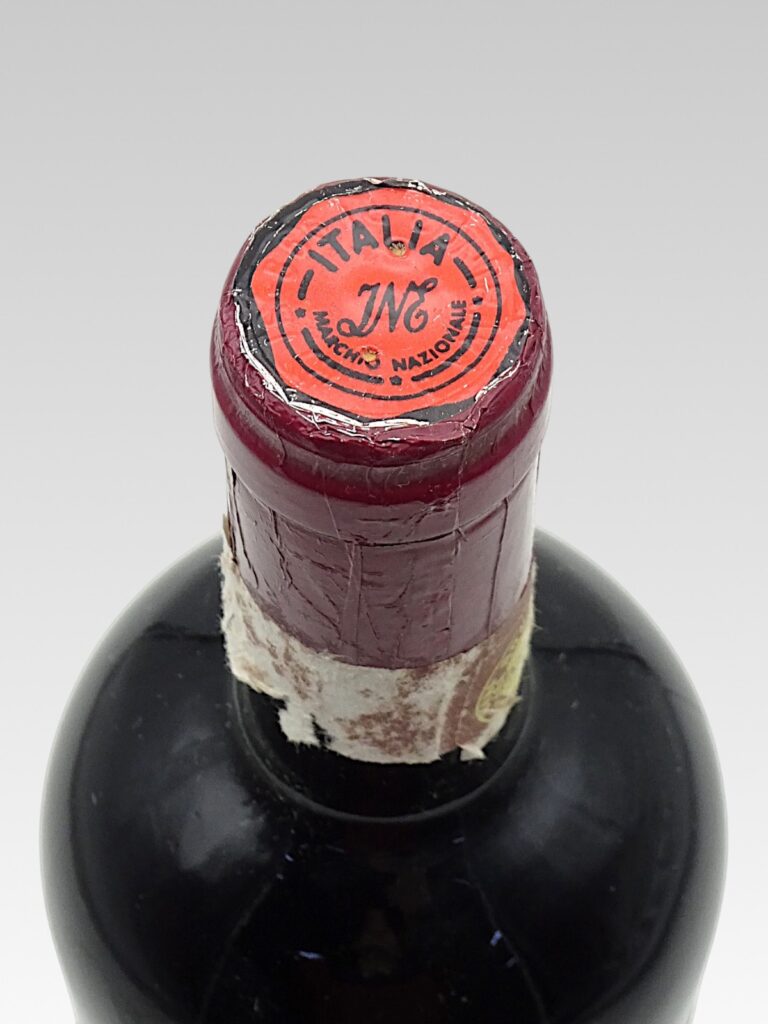BRUNELLO DI MONTALCINO Case Basse Gianfranco SOLDERA 1982 - View 3 | Rotamagus Wines