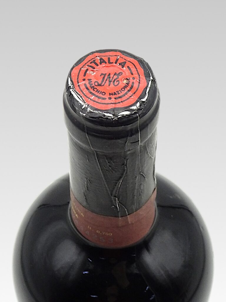 BRUNELLO DI MONTALCINO Case Basse Gianfranco SOLDERA 1984 - View 3 | Rotamagus Wines