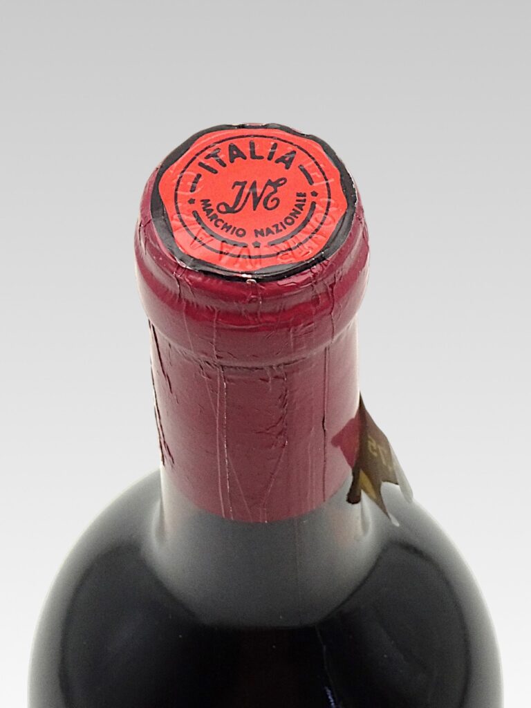 ROSSO DI MONTALCINO Case Basse Gianfranco SOLDERA 1983 - View 3 | Rotamagus Wines