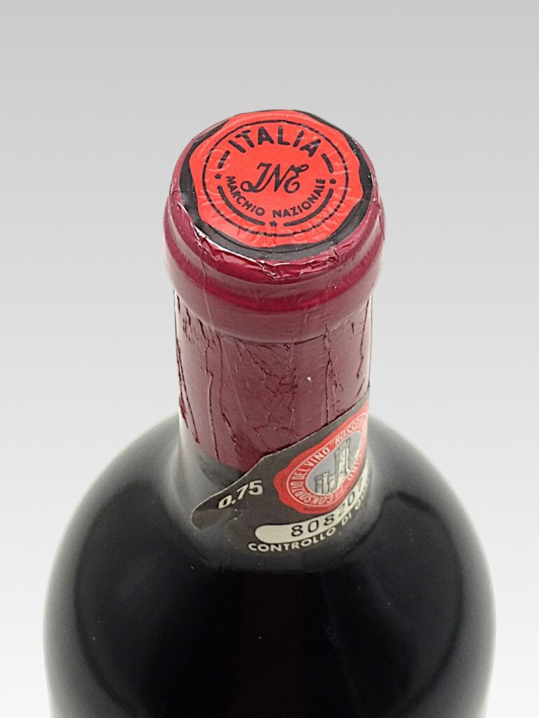 ROSSO DI MONTALCINO Case Basse Gianfranco SOLDERA 1983 - View 3 | Rotamagus Wines