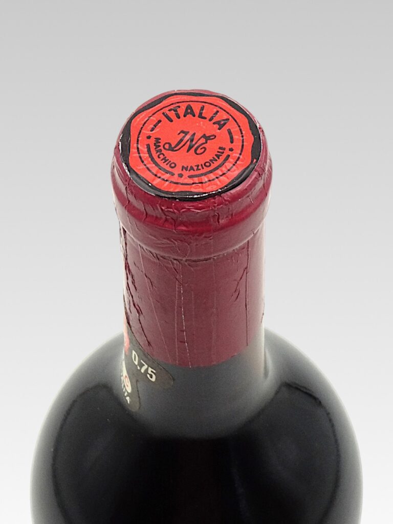 ROSSO DI MONTALCINO Case Basse Gianfranco SOLDERA 1983 - View 3 | Rotamagus Wines