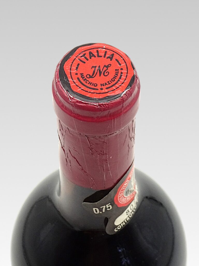 ROSSO DI MONTALCINO Case Basse Gianfranco SOLDERA 1983 - View 3 | Rotamagus Wines